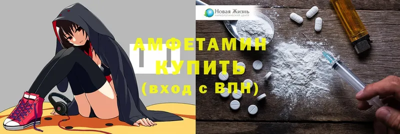 мориарти Telegram  Ступино  АМФЕТАМИН 97% 